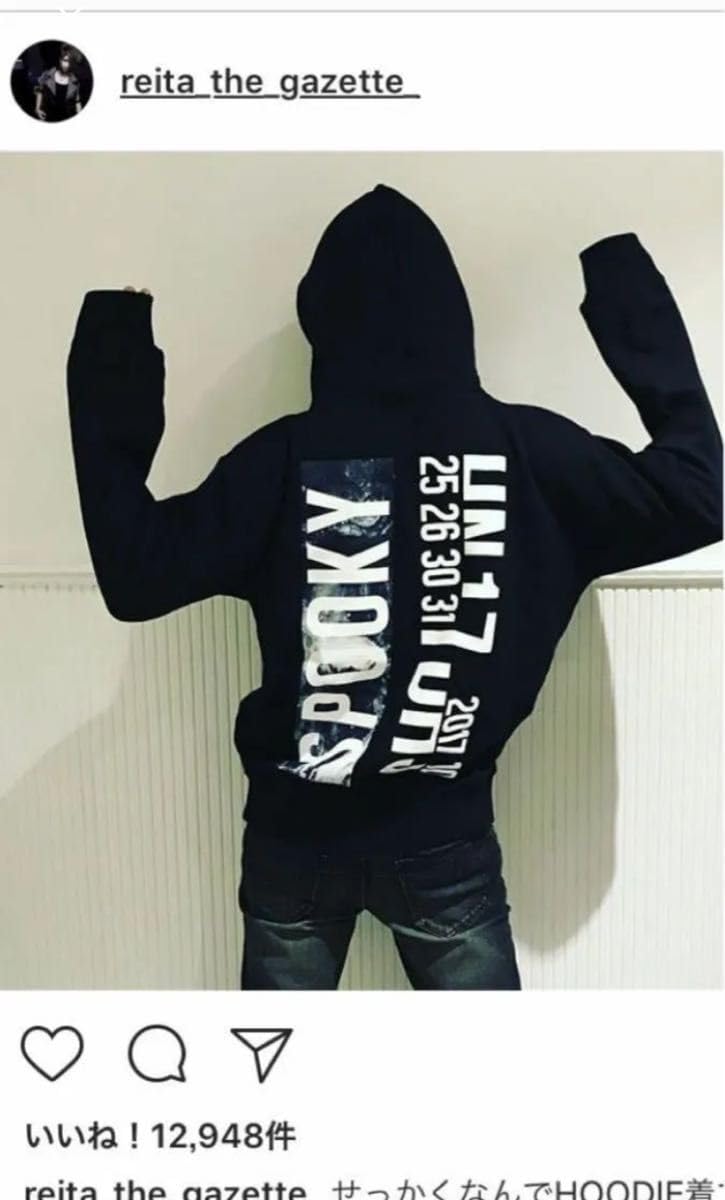 the GazettE REITA パーカー　ハロウィン the GazettE パーカーREITA プロデュースハロウィン